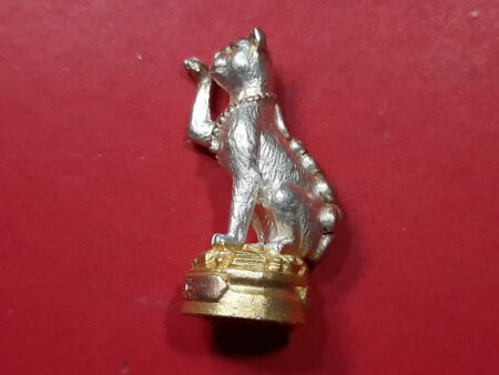 Wealth amulet Maew Chao Sau Heng Riak Sap copper amulet with silver color (magical cat) (GOD224)