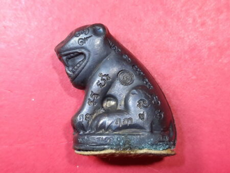 Protect amulet B.E.2553 magical tiger copper amulet by LP Foo – First batch (GOD226)