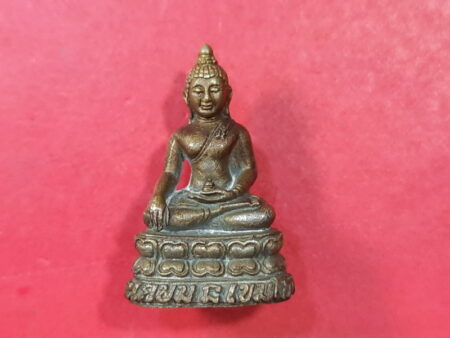 Wealth amulet B.E.2533 Phra Kring Kasem Nawaloha amulet by LP Kasem (PKR74)