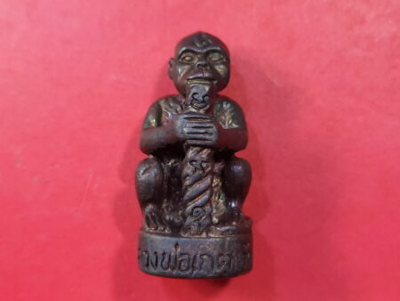 Protect amulet B.E.2542 Ling Jup Lak or magical monkey amulet by LP Ket (GOD230)