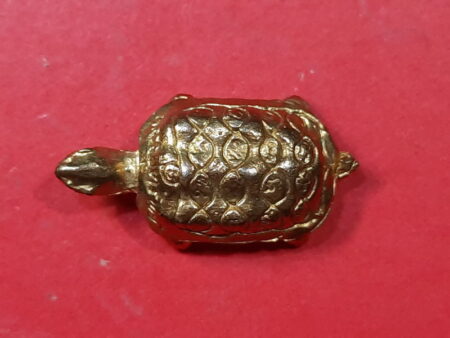 Rare amulet B.E.2520 Phaya Tao Ruen or magical turtle brass amulet by LP Sap (GOD232)