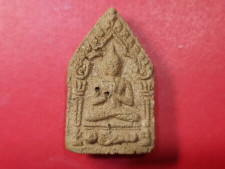 Charming amulet B.E.2556 Khun Paen Prai Arthan holy powder amulet by LP Pard (PKP82)