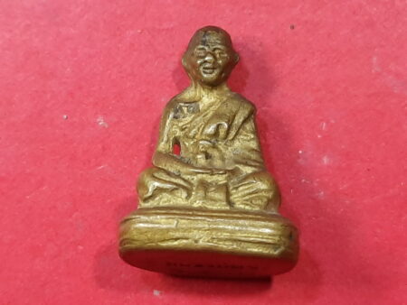Rare amulet B.E.2499 LP Jong brass amulet with 2 temple codes in bueatiful condition (MON507)