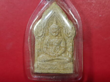 Charm B.E.2543 Phra Khun Paen Narai Avatar amulet with 2 silver Takrut by LP Chamnarn (PKP84)