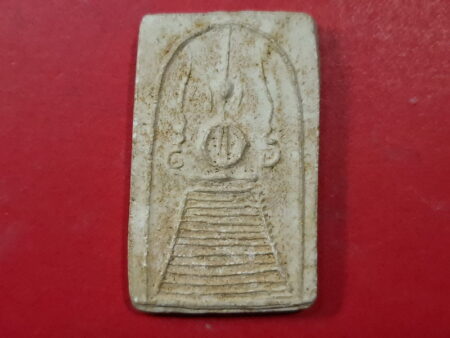 Rare amulet B.E.2490 Phra Somdej Sae Yid imprint holy powder amulet by LP Liam (SOM439)
