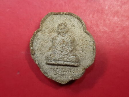 Rare amulet B.E.2523 LP Dum holy powder amulet in club shape (MON511)