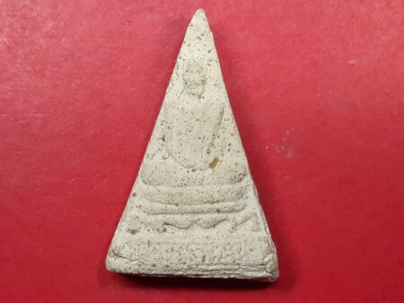 Rare amulet B.E.2514 LP Phrom holy powder amulet in triangle imprint (MON510)