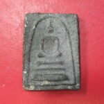 20210524 151643