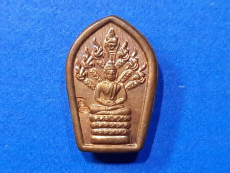 Protect amulet B.E.2539 Phra Prok Bai Makham copper amulet by LP Koon (SOM457)