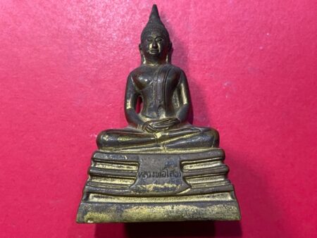 Wealth amulet B.E.2509 LP Sothorn brass small statue – Popular batch (SOM461)