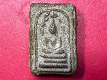 Rare amulet B.E.2502 Phra Somdej Nak Prok holy powder amulet by LP Pun (SOM463)