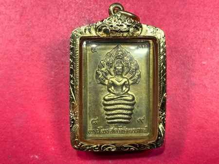 Wealth amulet B.E.2532 Jatukham Ramathep copper coin with gold color and golden case (GOD240)