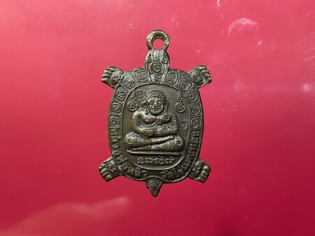 Wealth B.E.2537 Phaya Tao Ruen or turtle Nawaloha amulet by LP Liew – Kwan Jai Khon Jon Batch (MON541)