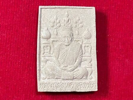 Wealth amulet B.E.2541 LP Onsa with Buddha image shelt holy powder amulet (MON550)