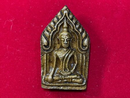 Charm amulet B.E.2556 Phra Khun Paen holy powder amulet by LP Rak (PKP90)