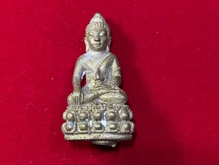 Wealth amulet B.E.2541 Phra Kring Chalong Chedi brass amulet by LP Rian (PKR84)