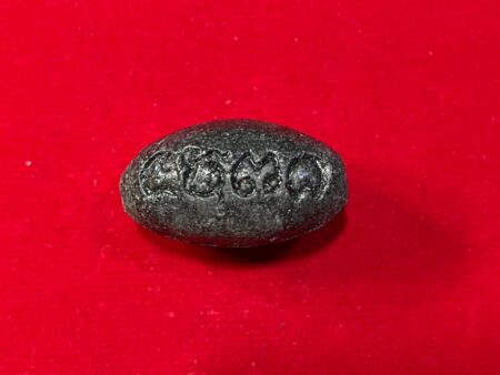 Charming amulet B.E.2550 Look Sakod Na Maha Wongwian with Takrut by KB Taiong (TAK106)