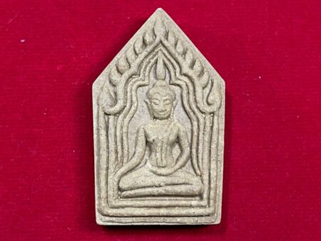 Charm amulet B.E.2557 Phra Khun Paen with hermit holy powder amulet by LP Hong (PKP89)