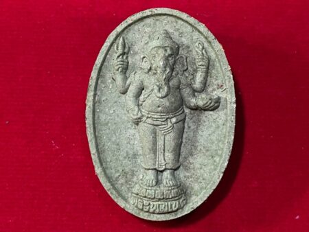 Wealth amulet B.E.2550 Phikhanet or Ganesha holy powder amulet in green color by Wat Saket (GOD247)