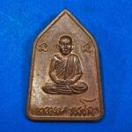 Img 0764