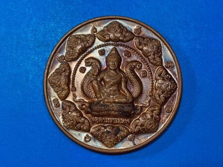 Wealth amulet B.E.2549 Jatukham Ramathep copper amulet with beautiful condition (GOD248)