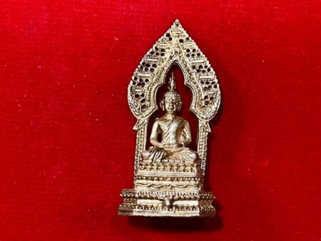 Wealth amulet Phra Kring Nirantarai silver amulet – B.E.2543 Batch (PKR85)