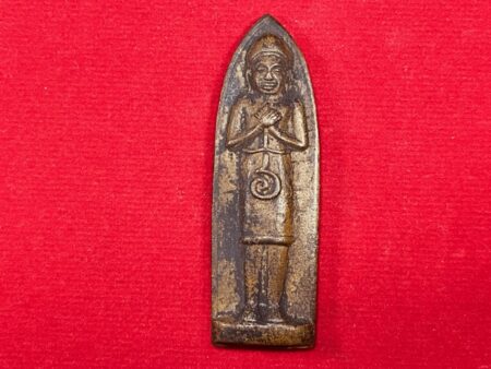 Protect amulet B.E.2514 Phra Ruang Song Koh brass amulet by LP Kasem (SOM482)