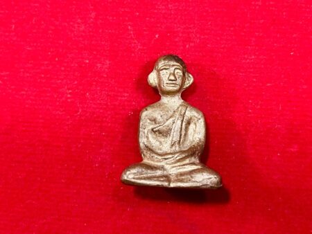 Rare amulet B.E.2507 LP Dang brass amulet with holy metal bead in beautiful condition (MON564)