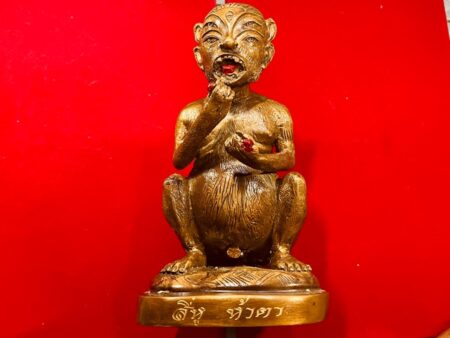 Wealth amulet B.E.2548 See Hu Haa Taa brass statue by KB Phan – third batch (GOD249)