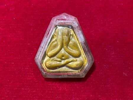 Wealth amulet B.E.2530 Phra Pidta Kesorn powder amulet by LP Maha Wiboon – First batch (PID161)