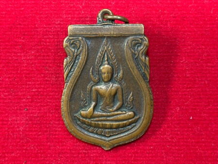 Rare amulet B.E.2485 Phra Phuttha Chinnarat Indochin copper coin in popular imprint by Somdej Sangkharaj Pae (SOM489)