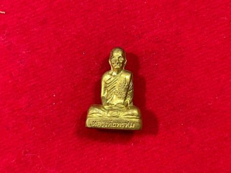 Protect B.E.2554 LP Phrom brass amulet in small imprint – 100 times for medicine batch (MON579)