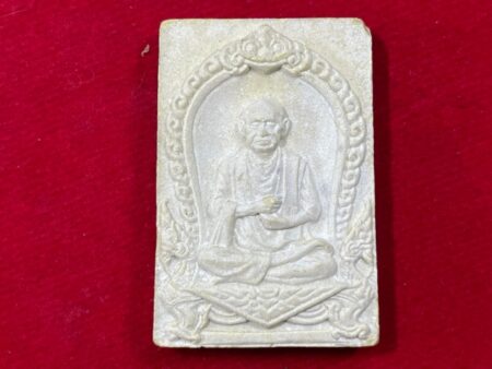 Wealth amulet B.E.2517 Somdej Toh holy powder amulet – 101 years of Somdej Toh batch (MON577)