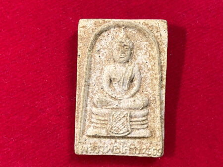 Wealth amulet B.E.2509 LP Sothorn holy powder amulet in popular imprint (SOM491)
