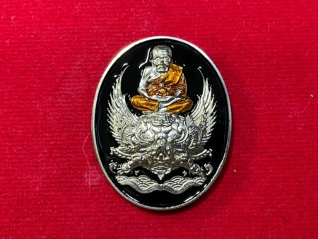Prorect amulet B.E.2558 LP Thuad alpaca coin with black background by Wat Phakho (MON581)