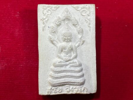 Wealth amulet B.E.2513 Phra Somdej Nak Prok with ink Yant by LP Jao Khun Nor (SOM494)