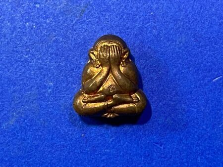 Wealth amulet B.E.2538 Phra Pidta Maha Lap copper amulet in small imprint by LP Kasem (PID164)