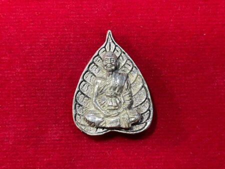 Wealth amulet B.E.2539 LP Pae silver coin in Bho leaf shape with beautiful condition (MON582)