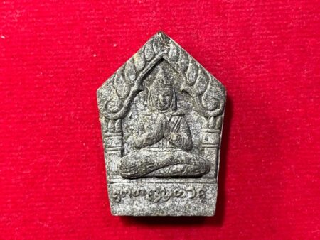Charming amulet B.E.2545 Khun Paen Lanna holy powder amulet (PKP97)
