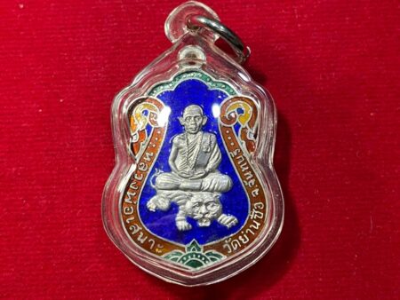 Protect amulet B.E.2540 LP Sanao sits on tiger colorful silver coin in beautiful condition (MON586)