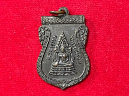 Rare amulet B.E.2497 Phra Phuttha Chinnarat Noi copper coin with beautiful condition (SOM495)