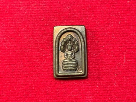 Protect amulet B.E.2538 Phra Nak Prok copper coin in small imprint by KB Soi (SOM496)
