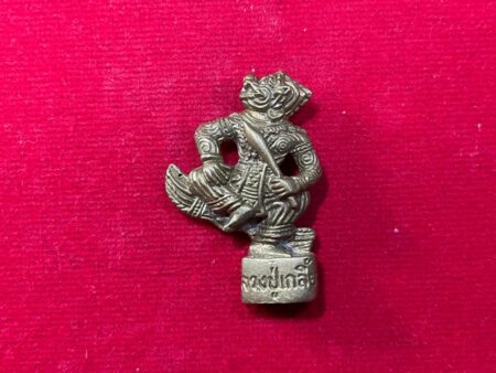 Protect thai amulet B.E.2555 Hanuman Sao Ha alpaca amulet by LP Klaing (GOD267)