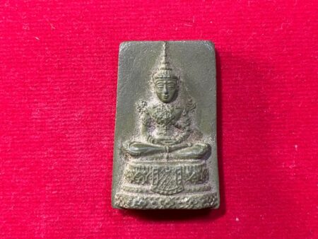 Rare amulet B.E.2514 Phra Kaewmorakot holy powder amulet by Wat Mahathat (SOM497)