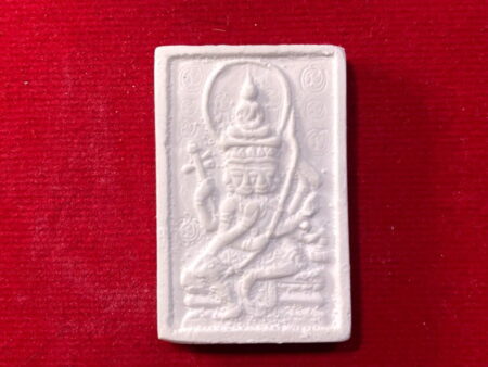 Wealth amulet B.E.2550 Phra Nuea Phrom holy powder amulet by LP Ma (GOD266)
