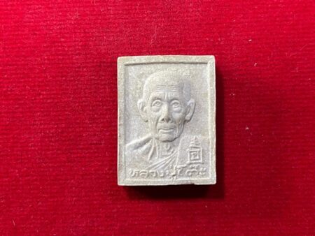 Wealth amulet B.E.2534 LP Toh holy powder amulet with Takrut in beautiful condition (MON588)