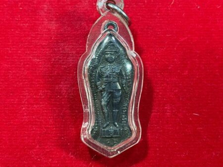 Rare amulet B.E.2513 King Rama VI with LP Jao Khun Nor copper coin in small imprint (MON594)
