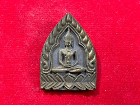 Wealth Thai amulet B.E.2535 Phra Chaiwat Jao Sau Nawaloha coin in beautiful condition by Wat Khonon (SOM507)