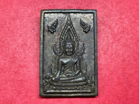 Wealth Thai amulet B.E.2549 Phra Phuttha Chinnarat Nawaloha coin by LP Rod – only 999 pieces (SOM508)
