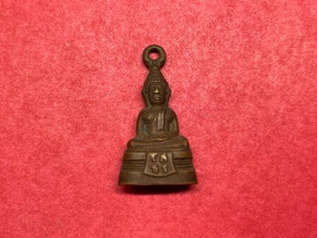 Wealth Thai amulet B.E.2508 LP Sothorn Kring amulet in small imprint brass amulet (PKR90)